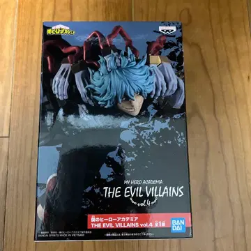 미개봉 시가라키 토무라 피규어 히로아카 EVIL VILLAINS