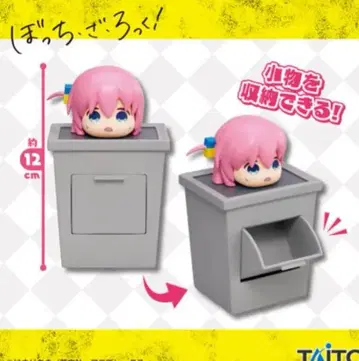 [ 봇치 더 록! ] 소품함 포함 피규어