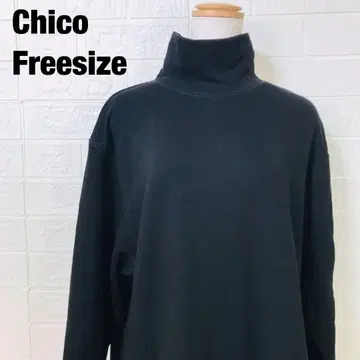 Chico 치코 하이넥 오버 사이즈 맨투맨 트레이닝복 0087