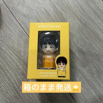 나니와단시 손가락 인형 오니시 류세이
