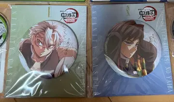 귀멸의 칼날 무한성 장식용 캔뱃지 토미오카 기유 시나즈가와 사네미