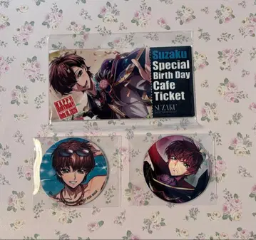 코드 기어스 스자쿠 벌스데이 이벤트 메탈 플레이트 메탈 코인