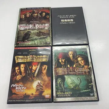 7 DVD 캐리비안의 해적 DVD 3편 특전 영상 1장 포함