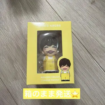 나니와단시 손가락 인형 나가오 켄토