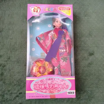 오키나와 한정판 류큐 리카짱 기모노 (오키나와 한정!)