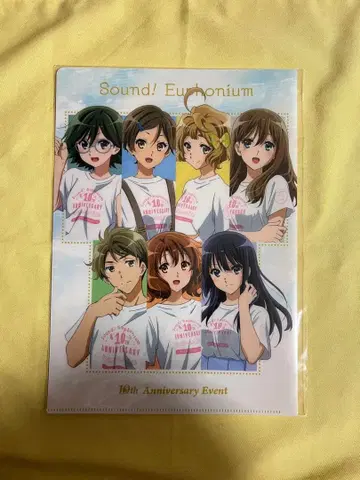 울려라! 유포니움 10th Anniversary 클리어 파일