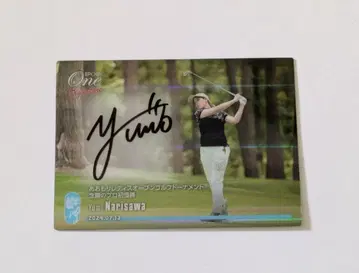 EPOCH 나리사와 유미 사인 카드 친필