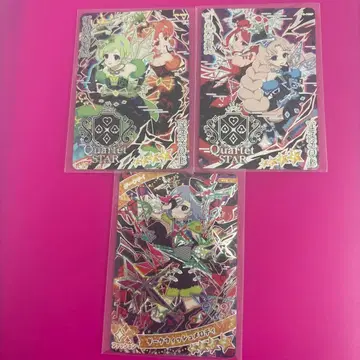 비밀의 아이프리 다크 카르텟 스타 버즈리움 그린 블루 치이