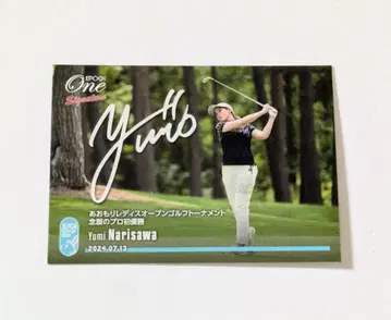 EPOCH 나리사와 유미 사인 카드 프린트