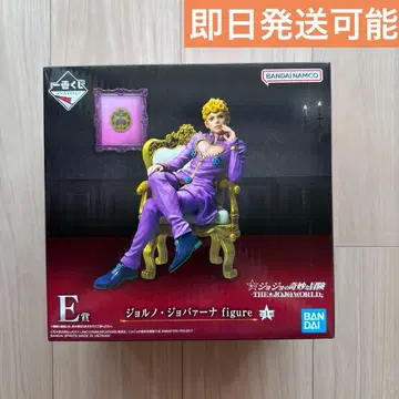 죠죠 죠죠 월드 제일복권 피규어 E상 죠르노 죠바나