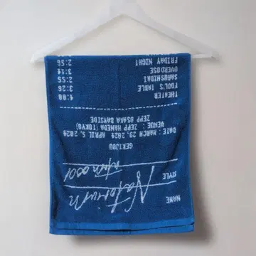 나토리 퍼스트 원맨 극장 타월 블루