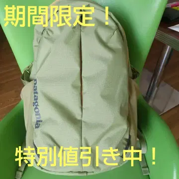 새상품급! patagonia 레프유지오26 백팩