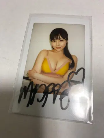 카와무라 나츠키 전 RIZIN 걸 친필 사인 폴라로이드