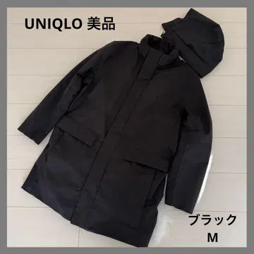 컨디션 최상 유니클로 하이브리드 다운 코트 남성용 M 사이즈 다크 그레이