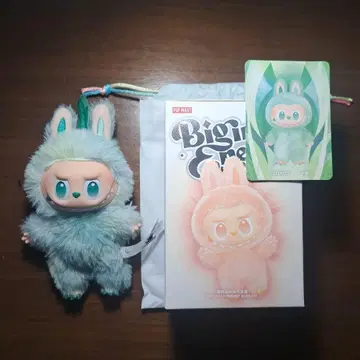 POP MART Big into Energy Serenity 봉제 인형