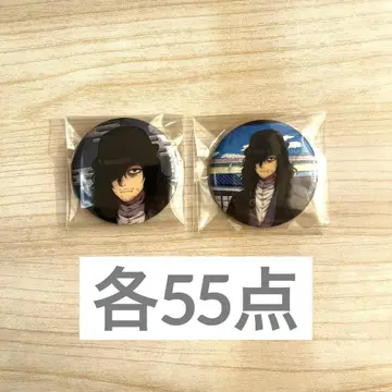 나의 히어로 아카데미아 하나야시키 캔뱃지 아이자와