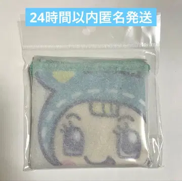 나루미야 해피파크 한정판 메조 피아노 클리어 플랫 파우치 블루베리에짱