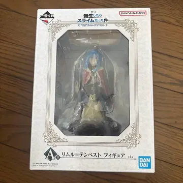 리무루=템페스트 피규어 1/8 BANDAI
