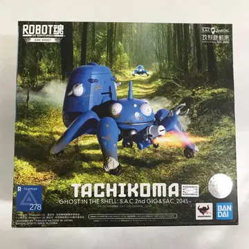 ROBOT혼 타치코마 [ 공각기동대 ]