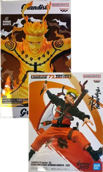 Grandista 우즈마키 나루토 II NARUTO 72 우즈마키 나루토