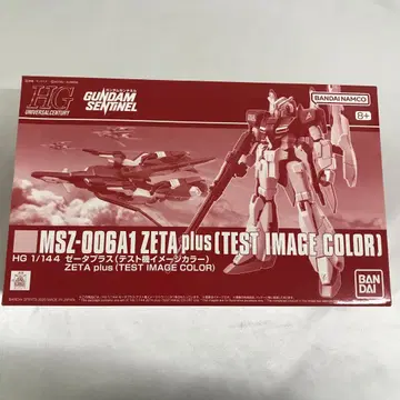1/144 HG MSZ-006A1 제타 플러스 (테스트기 이미지 컬러)