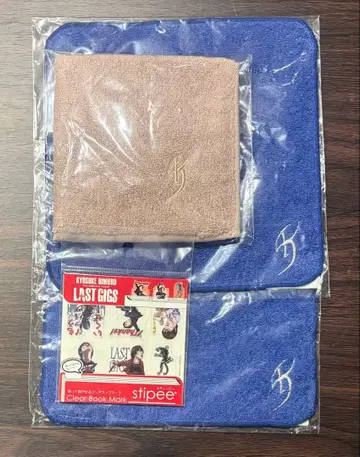 히무로 쿄스케 핸드 타월 3개 세트 클리어 북마크 포함