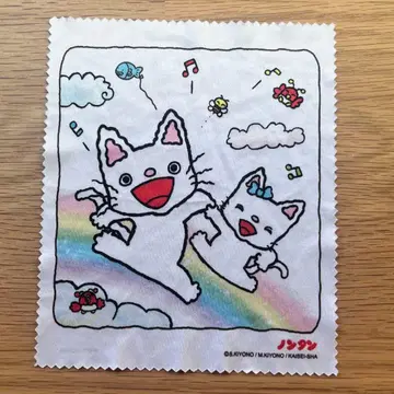 그림책 논탄 타탄 안경닦이