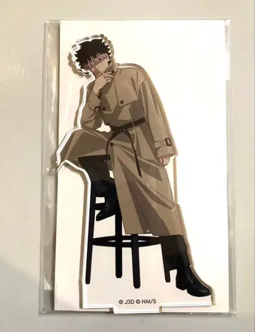 괴수 8호 에테르노레시 마루이 아크릴 스탠드 나루미 겐