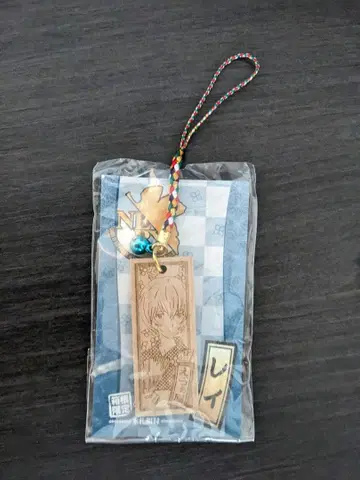 에바야 하코네 한정판 나무패 장식 키링 아야나미 레이