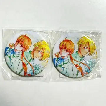 옆자리 괴물군 10주년 기념 온라인 복권 캔뱃지 시즈쿠&야마켄