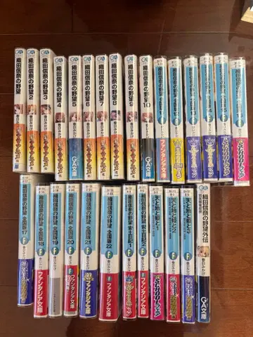 오다 노부나의 야망 작품 22권 전권 세트와 스핀오프 작품 6권