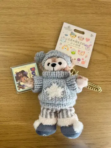 상하이 디즈니 한정판 더피 키체인