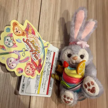 Duffy's Sunny Fun 스텔라루