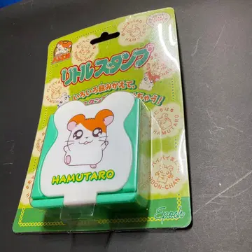 방가방가 햄토리 리틀 스탬프