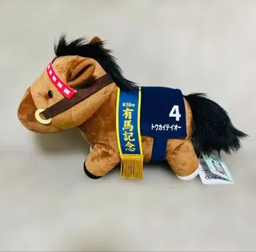 서러브레드 컬렉션 GB 우고구루미 토카이 테이오