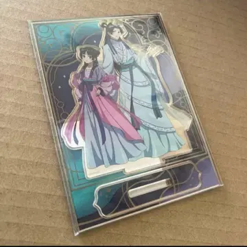 최저가 약사의 혼잣말 쿠지비키도 B상 아크릴 스탠드 플레이트 B-6