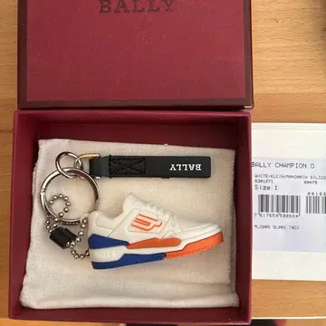 BALLY CHAMPION.O 키링