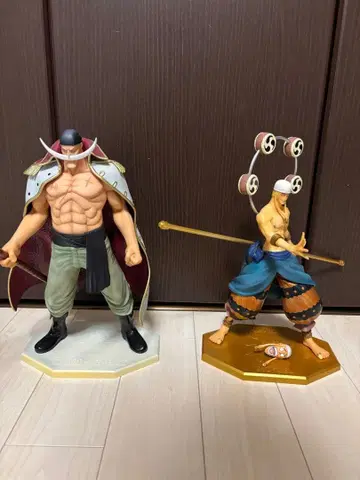 pop 흰 수염, 에넬