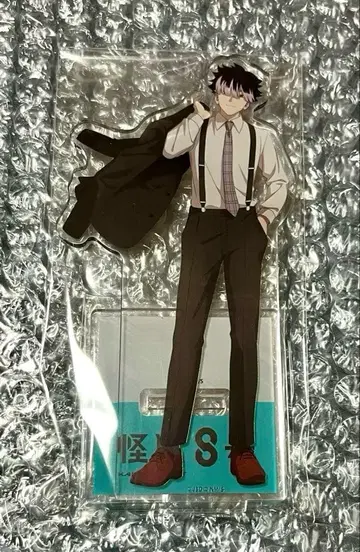 미개봉 괴수 8호 나루미 겐 애니메이트 한정판 아크릴 스탠드