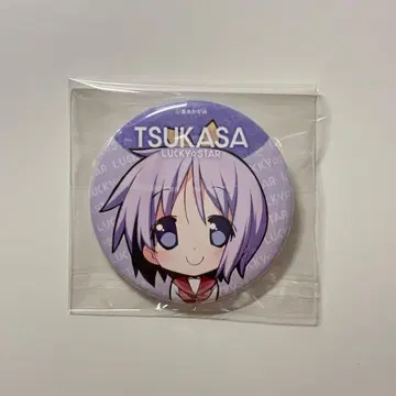 러키스타 캔뱃지 히이라기 츠카사