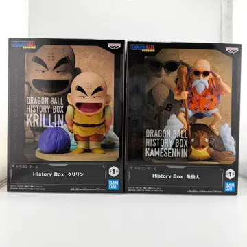 [ 2개 세트 ] 드래곤볼 HistoryBox 크리링 거북선인 피규어
