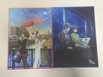 청춘 돼지 시리즈 영화 팜플렛