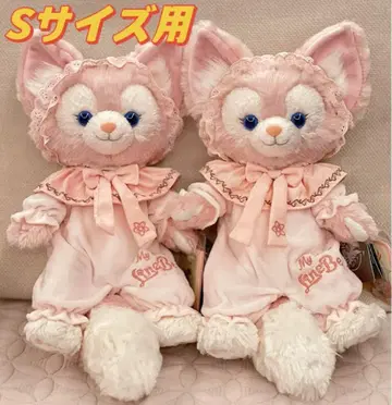 리나벨 코스튬 쿠키안 스텔라 루 옷 갈아입기 봉제 인형용 파자마