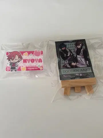 도겐안키 오이란자카 쿄야 묶음 판매 미니 캔버스 이름 플레이트