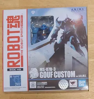 ROBOT혼 로봇혼 구프 커스텀 ver. A.N.I.M.E.