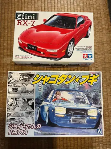 TAMIYA efini RX-7 & 하코스카 샤코탄 부기 프라모델