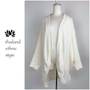 [라스트 1장] 더블 거즈 가디건 겉옷 화이트 MD701