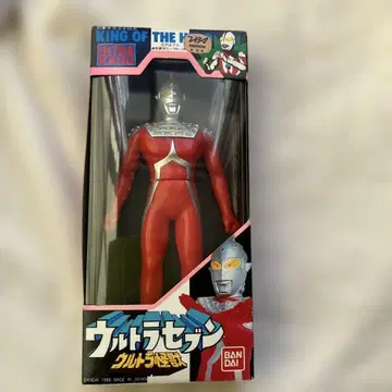 울트라 괴수 시리즈 울트라 히어로 소프트 비닐 울트라 세븐