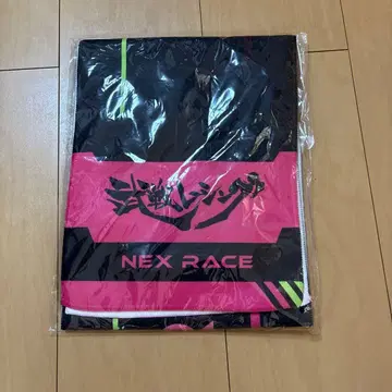 NEX RACE 타월 HIGH SPEED Etoile