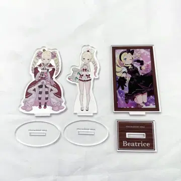 Re: 제로부터 시작하는 이세계 생활 베아트리스 세가 럭키 쿠지 온라인